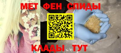 гашиш Гагарин