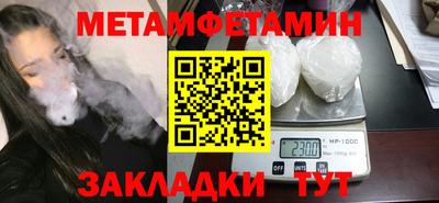 гашиш Гагарин