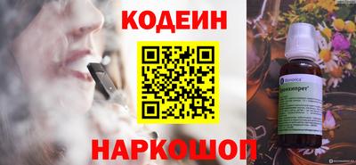кокс Гатчина
