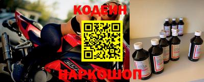 прущие крисы Бугуруслан