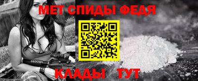 тгк Гай