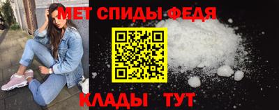 гашиш Гагарин