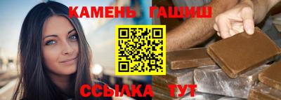 гашиш Гагарин
