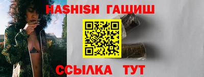 кокс Гатчина