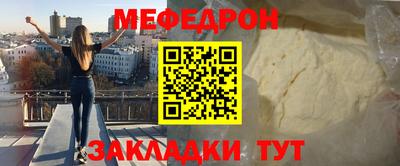 гашиш Гагарин