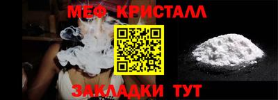 кокс Гатчина