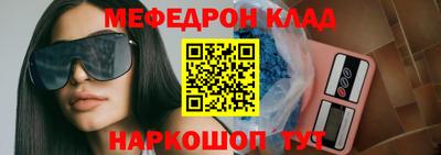 тгк Гай