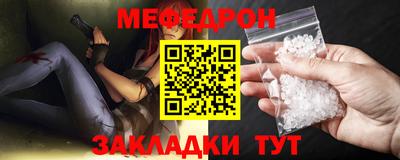 тгк Гай