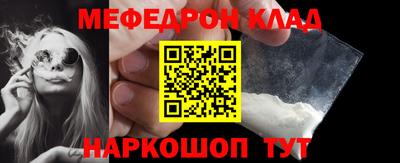 кокс Гатчина