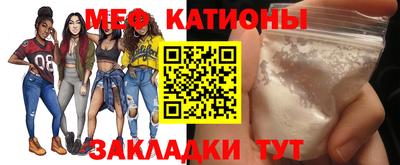 кокаин Бузулук