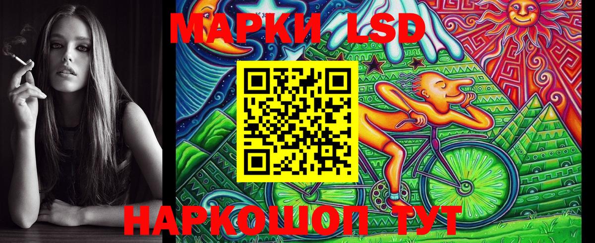 МАРИХУАНА  Вход с VPN  МЕТ  COCAIN  ГАШ  Кемерово  Мефедрон кристаллы 