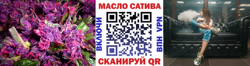 Дистиллят ТГК вейп  mega ССЫЛКА  Кемерово  shop клад  как найти закладки 